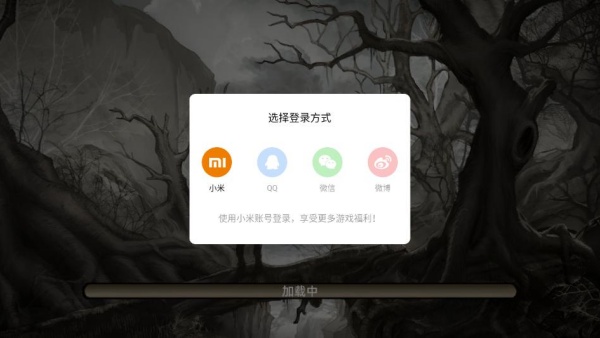 荒岛求生中文单机版 荒岛求生中文单机版