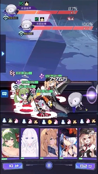 魂器学院vivo版2025最新版 魂器学院vivo版2025最新版