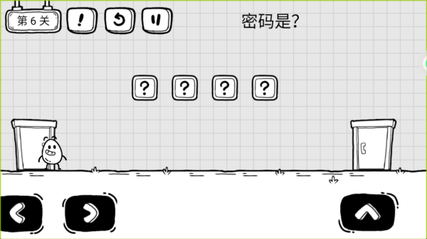 模拟无敌闯关手机版下载 模拟无敌闯关手机版下载