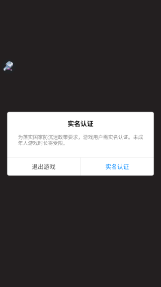 My Little Zoo中文版下载 My Little Zoo中文版下载