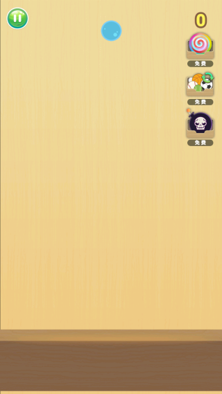 合成我的球球最新版下载 合成我的球球最新版下载