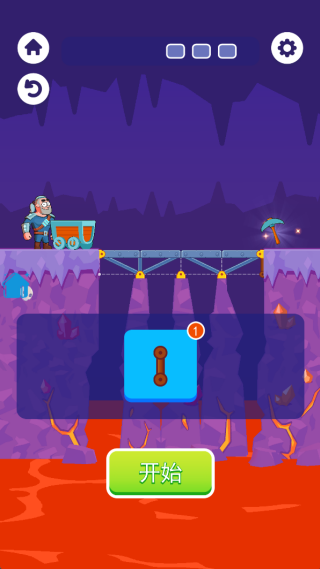 闯关小能手最新版下载 闯关小能手最新版下载