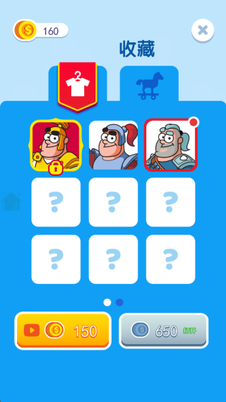 闯关小能手最新版下载 闯关小能手最新版下载