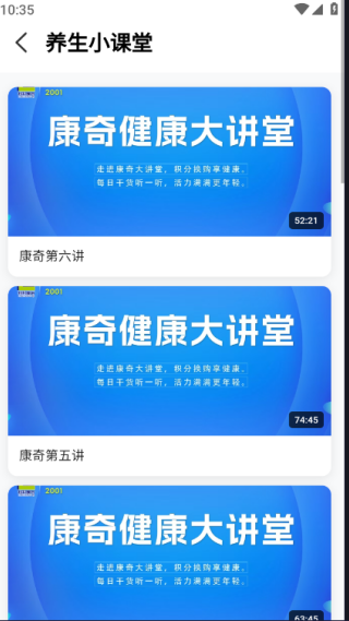 麒麟优品最新版下载 麒麟优品最新版下载