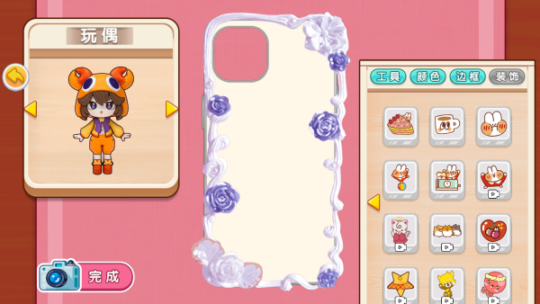 制作手机壳游戏下载 制作手机壳游戏下载