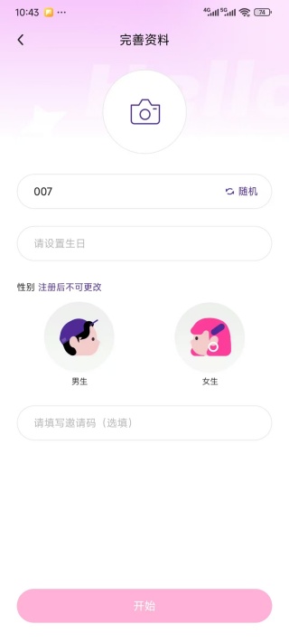 ����app�ٷ�������