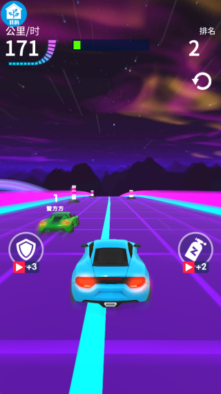 冲吧雪球战车手机版下载 冲吧雪球战车手机版下载