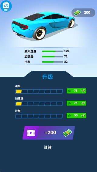 冲吧雪球战车手机版下载 冲吧雪球战车手机版下载