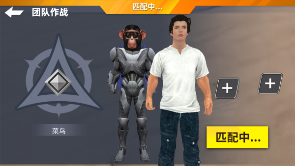 恐怖马桶人乱斗 恐怖马桶人乱斗