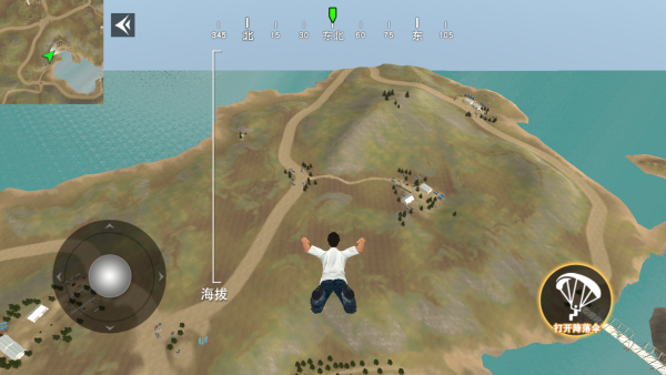 恐怖马桶人乱斗 恐怖马桶人乱斗