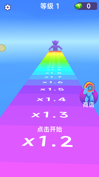 极速融合酷跑最新版下载 极速融合酷跑最新版下载