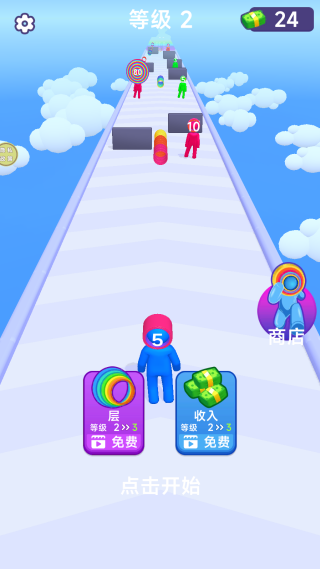 极速融合酷跑最新版下载 极速融合酷跑最新版下载