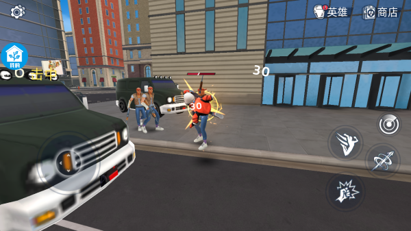 我的大英雄中文版下载 我的大英雄中文版下载