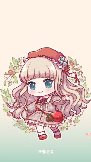 我的时尚女友游戏下载 我的时尚女友游戏下载