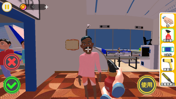 夜店安检保安 夜店安检保安