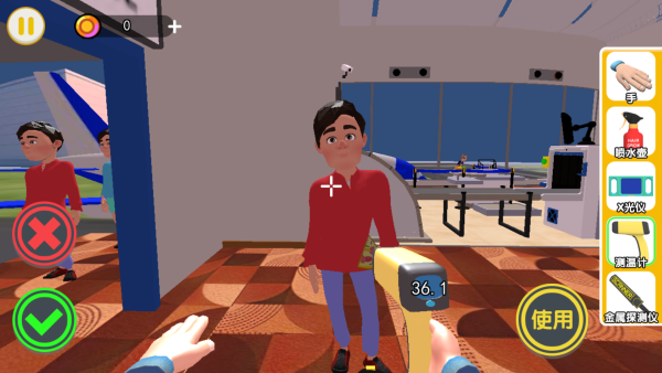 夜店安检保安 夜店安检保安