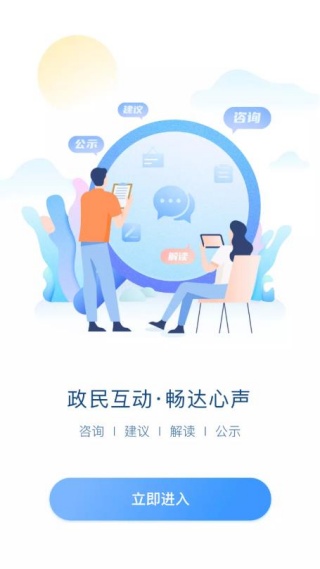 在星沙最新版2025 在星沙最新版2025