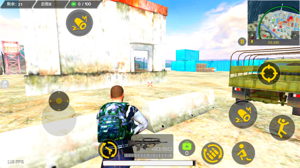 精英射手联盟最新版下载 精英射手联盟最新版下载