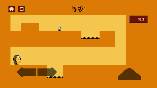 地狱冲刺者 地狱冲刺者