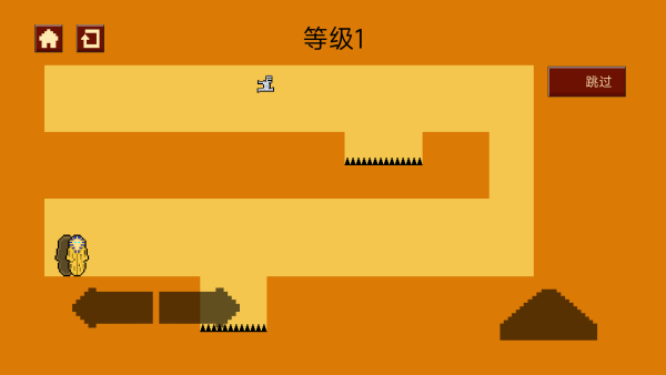 地狱冲刺者 地狱冲刺者