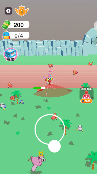 进化岛模拟3D游戏下载 进化岛模拟3D游戏下载