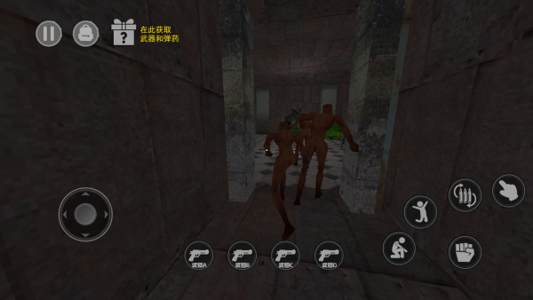 野猪精怪谈 野猪精怪谈