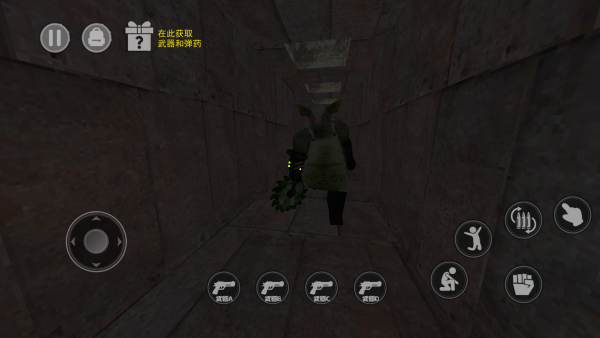 野猪精怪谈 野猪精怪谈