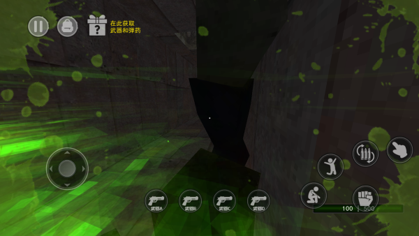 野猪精怪谈 野猪精怪谈