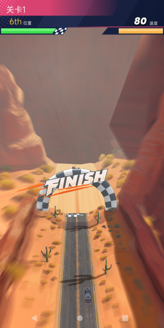 公路追逐战游戏下载 公路追逐战游戏下载