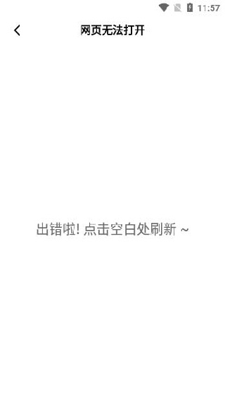 百米社交app官方版下载 百米社交app官方版下载