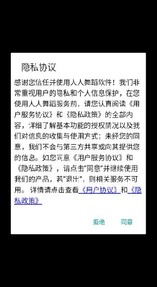 赸appֻ