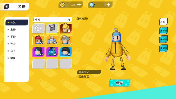 拉罐大作战手游最新版 拉罐大作战手游最新版