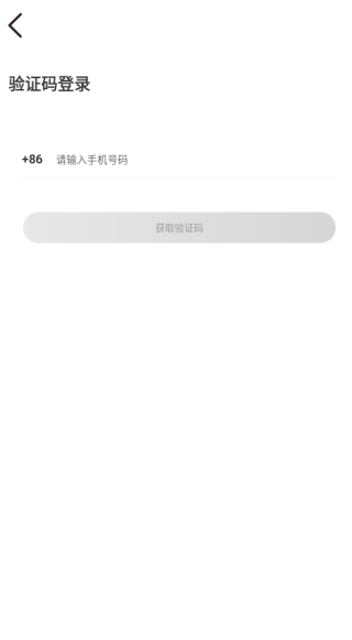 金声汇app下载 金声汇app下载