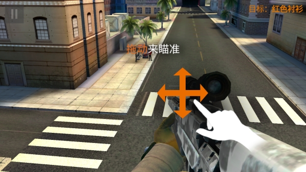 夺命狙击手 夺命狙击手