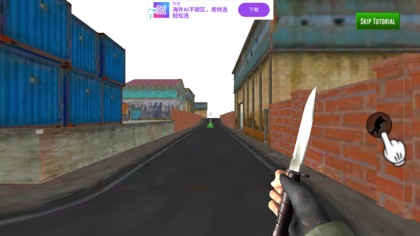 现代突击队战争 现代突击队战争