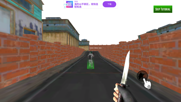 现代突击队战争 现代突击队战争