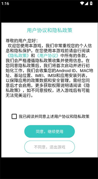 填色师小马 填色师小马