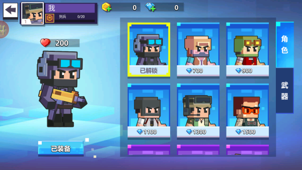 枪战行动重生游戏2025最新版 枪战行动重生游戏2025最新版