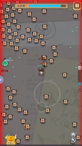 暴走梦幻游戏官方正版 暴走梦幻游戏官方正版