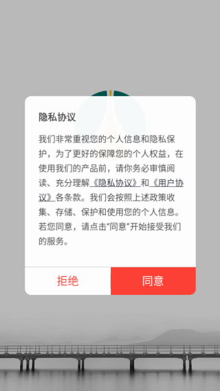 川电教培平台客户端下载 川电教培平台客户端下载