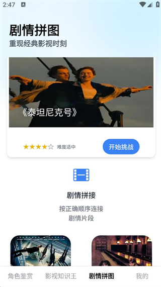 木子短剧 木子短剧