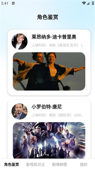 木子短剧 木子短剧