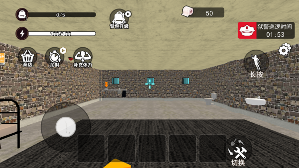 开局一把勺游戏下载 开局一把勺游戏下载