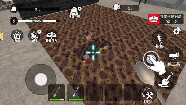 开局一把勺游戏下载 开局一把勺游戏下载