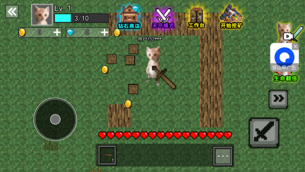 哈基米来挖矿 哈基米来挖矿