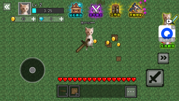 哈基米来挖矿 哈基米来挖矿