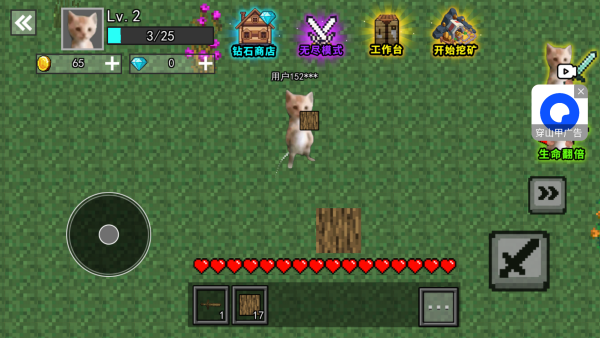 哈基米来挖矿 哈基米来挖矿