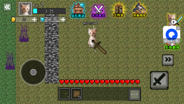 哈基米来挖矿 哈基米来挖矿