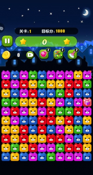 呆熊碰碰消游戏下载 呆熊碰碰消游戏下载