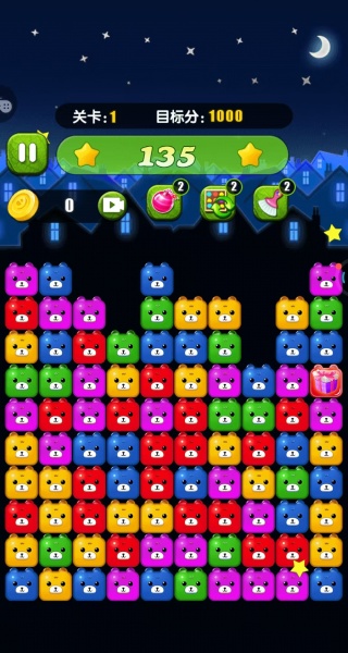 呆熊碰碰消游戏下载 呆熊碰碰消游戏下载